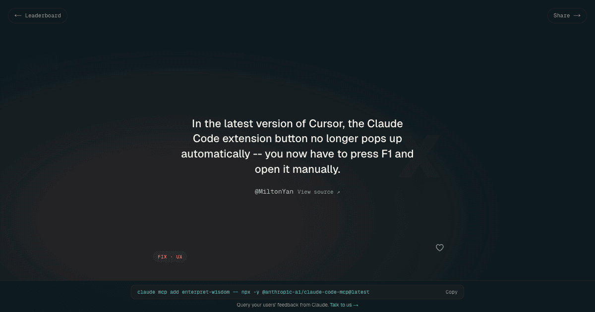 claudeplease.com — feature request feed